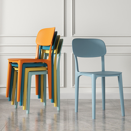 北欧塑料餐椅加厚家用凳子靠背，椅子现代简约书桌椅客厅餐厅餐桌椅