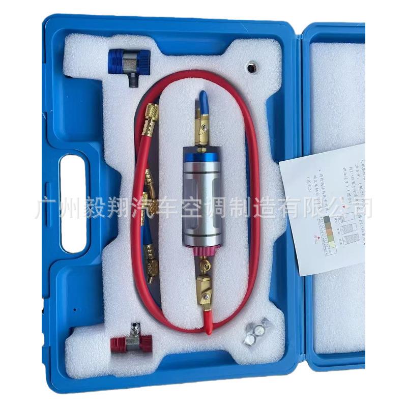 视镜诊断工具 汽车冷冻油加注器工具系列