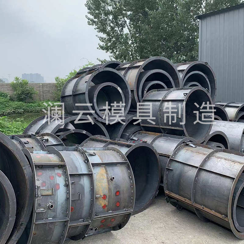 检查井检查井具雨水圆形 钢模排污模具混凝土模具市政道路井方形