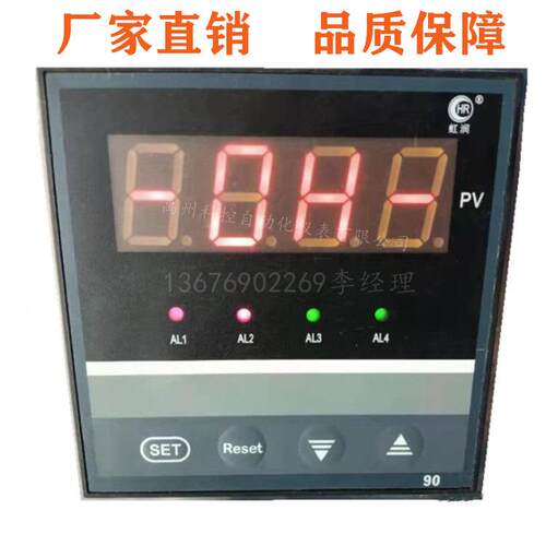 HR-WP-XC804-81-19-HHLL-THR-WP-XC904-02-11-HLL-P-T温控器