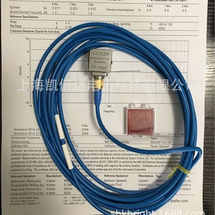 加速度传感器 加速度计 8396A三轴电容式 供应Kistler