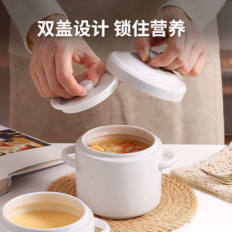 家用隔水炖燕窝蒸蛋碗小汤盅高端瓦罐煨汤煲汤大炖罐双盖陶瓷炖盅
