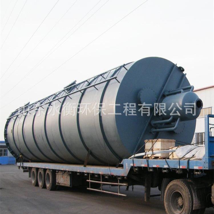 厂家制造UASB厌氧反应器厌氧罐中高浓度污水处理工程公司!