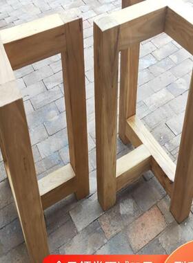 AM实9桌腿木桌脚简约家用定板6M59HM9T制餐桌腿木质脚老木榆桌子