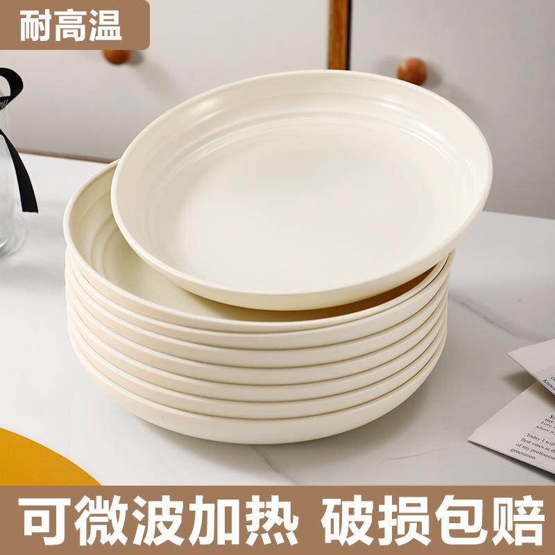 全新一次性餐盘环保餐具蛋糕盘子碟子家用食品级装水果点心零食碟