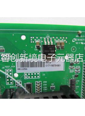 9成新 DAN5G4ER 【 NR112-7一-120703 片重量1公斤0-1议价