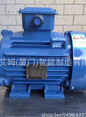 IE3能效电机TEV330W40HP50HP37W4极卧式B3马达