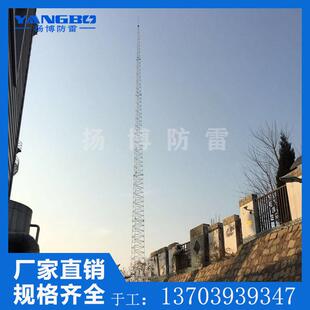 厂家15米三角圆钢避雷塔防雷塔楼顶装饰避雷热镀锌避雷针铁塔