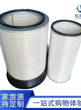 KW3260滤芯空滤AF890 AF891 P116446 P181049 3013211 3013210