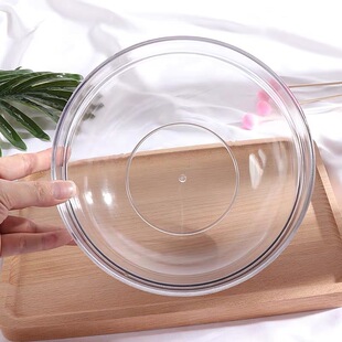 亚克力透明碗塑料防摔茶水盆麻辣烫盆蔬菜水果盆餐厅沙拉碗蔬菜碗