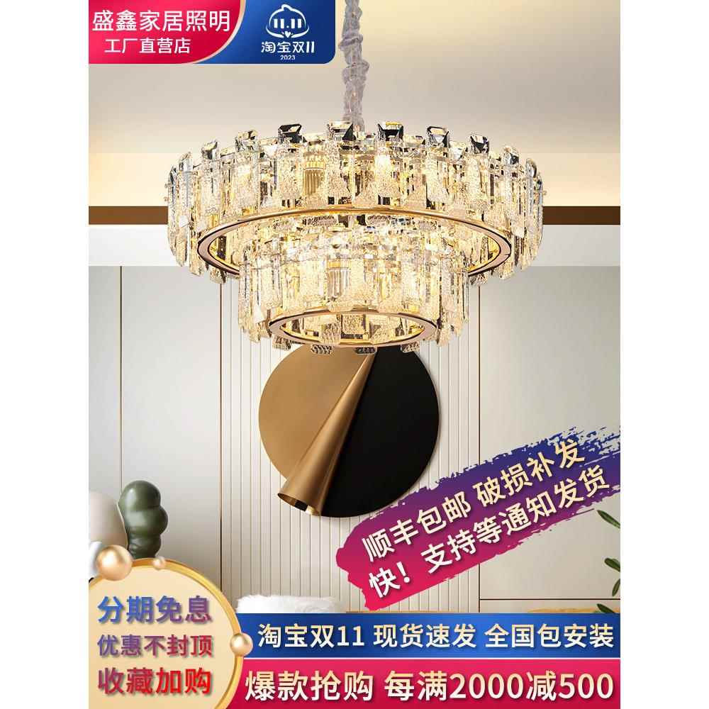 厅吊灯2水073925年新款欧式轻奢别现代简约大客气餐厅卧室主灯墅