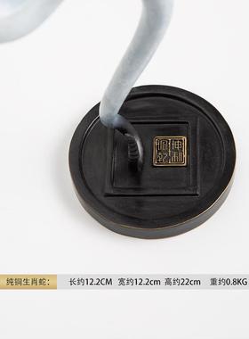 高档铜蛇摆件二生肖公蟒蝰蛇可爱十吉祥物办室客厅载玄关车高档礼