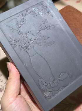 端砚麻子坑 6寸梅瓶砚台方形配木盒鱼脑冻天青老水麻三大名坑收藏