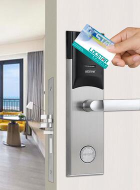 创佳酒店锁ic门锁宾馆感应锁磁卡锁出租房电子门锁酒店门锁刷卡锁