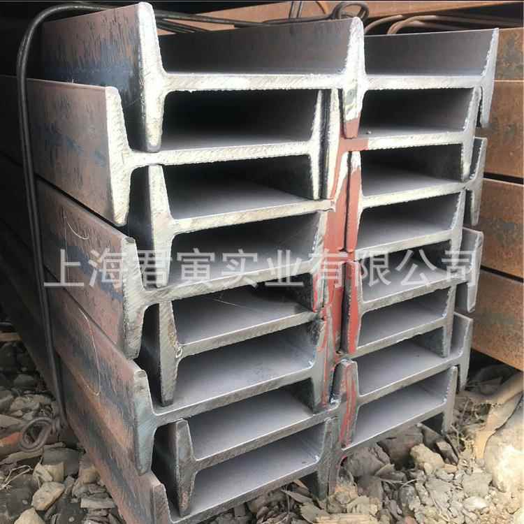 安阳Q345B热轧工字钢36B型钢结构型钢加工各种尺寸打孔焊接按支等