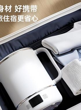 恒温烧水壶钢行多功电能保温一体便携式旅MHX不锈电热水壶宽压