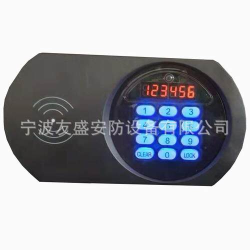 RID感应箱刷卡酒店数字按键电子锁机锁电酒店保险电264子F锁马达
