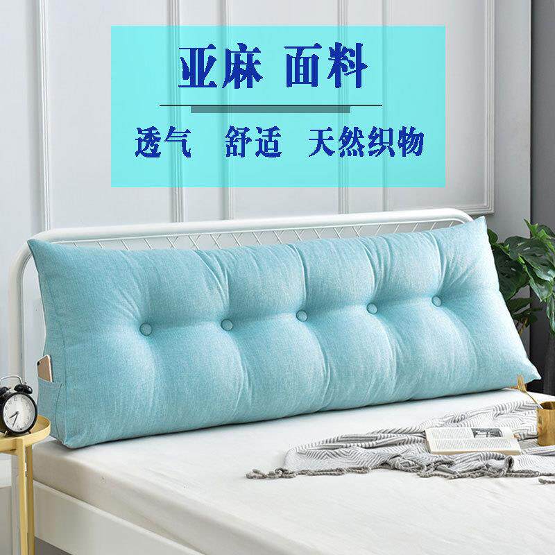 床头多功能三角大靠背双人软包榻榻米靠枕床上沙发靠背护腰腰枕