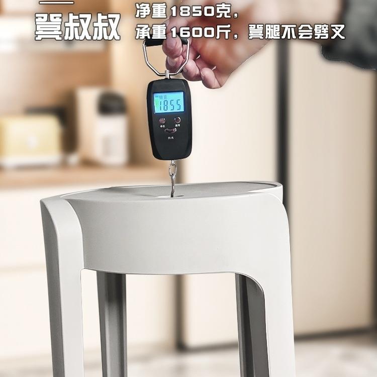 厚塑料特凳子家用厚成人大人结加实桌餐圆高风985车凳子可叠放