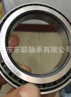 LL713149/LL713110 英制圆锥滚子轴承 汽车波箱变速箱轴承