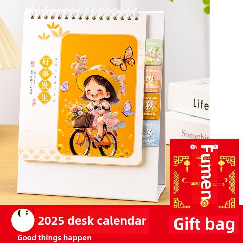 2026年倒计时记事月历台历奥嘉威