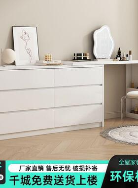 小户MIX型妆台30cm化妆桌梳妆斗一体柜卧室台化妆台可梳伸缩书桌