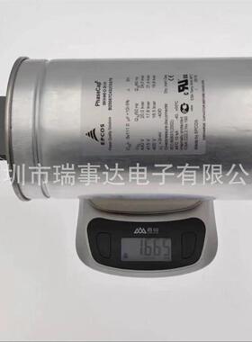B25667C4337A375 原箱进口印度EPCOS薄膜电容器 MKK440-D-20-01