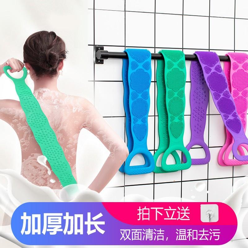 沐浴刷硅胶搓澡男女神器搓澡巾