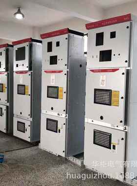 KYN28柜体 28柜报价 厂家直销高压中置柜 华柜柜体