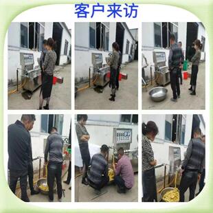 人造肉机素牛排鸡翅鸡机面皮面藕机豆皮机