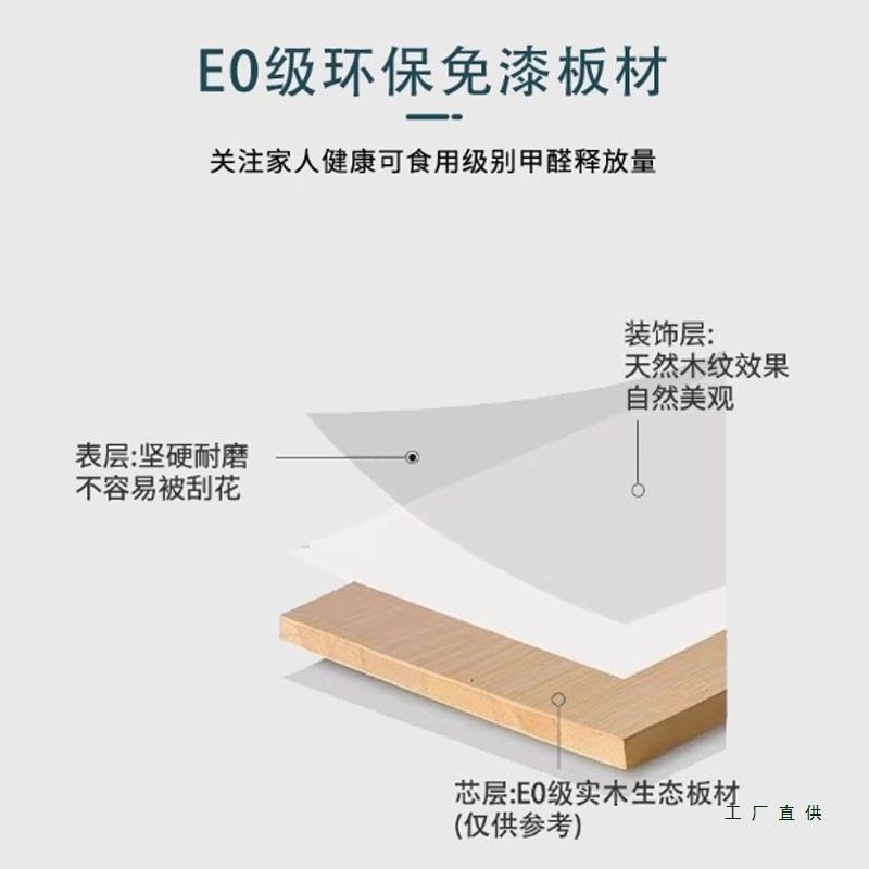 实木吊柜厨墙柜简易衣592柜顶柜橱柜壁简约现代定置制储物房墙上