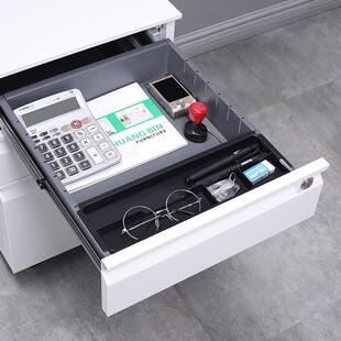 河移洛乐HDG华桌下柜皮钢制活轮动柜带子可动文件收纳矮铁柜储物