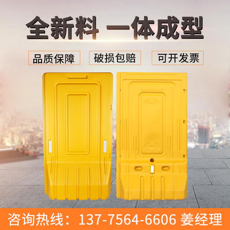 全新料注水围挡1.8米1.5米防撞桶三孔水马市政道路隔离墩施工围栏