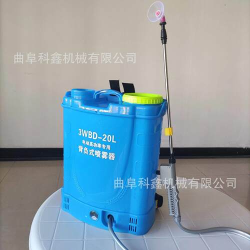 背式电动喷雾器 养殖场消杀防疫喷雾机 3WBD-20L果园灭虫打机