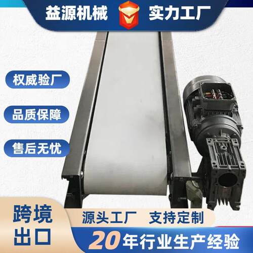 白色皮带输送机小型自动粮食食品传送带爬坡移动式输送带提升机
