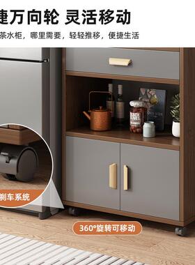 茶水柜柜子餐CBG00390边柜靠家用橱柜墙边置柜小物户型收纳柜小边