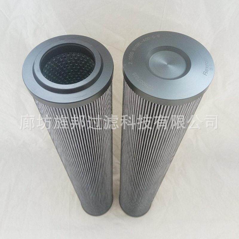 厂家油箱吸油回油过滤器不锈钢折叠滤芯油除杂质液压油滤芯