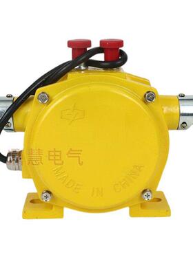 双向平衡拉绳开关HFKLT2-II CFL5-16 HFKLT2-2手动皮带机保护开关