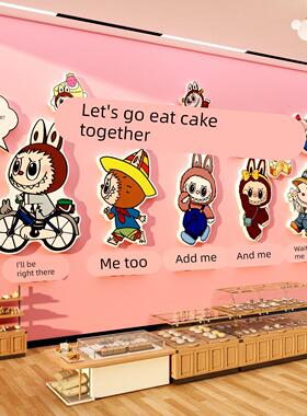 甜水面网红蛋糕店墙面装饰烘焙甜品面包氛围布置糖水铺贴纸拉布场
