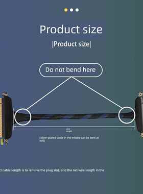 PCIE 5.0 X16编制网窄线束镀银线 GEN5转接线高速无损服务器线缆