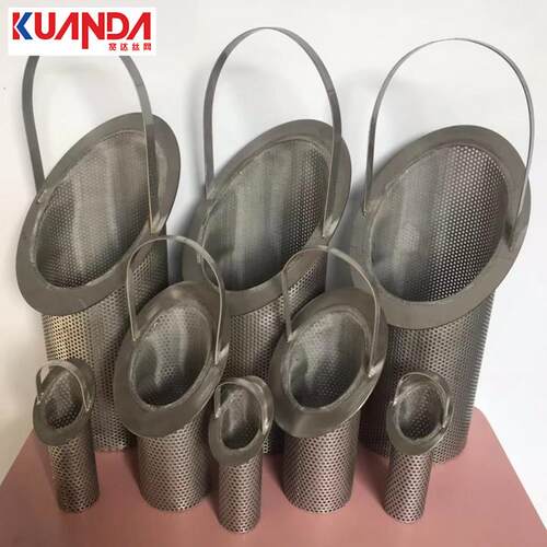 不锈钢304/316过滤网篮过滤器滤芯 管道过滤网筛200目过滤网