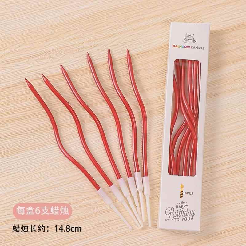 曲线蜡烛红色蛋糕装饰摆件生日烘焙螺纹创意网红波浪弯曲蜡烛插件