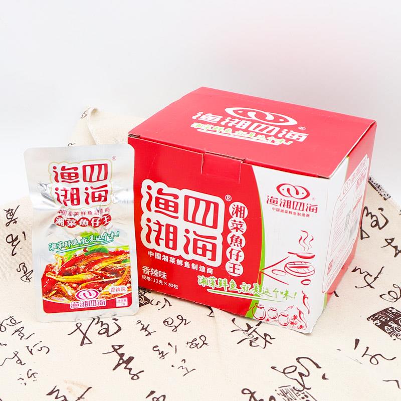 渔湘四海湘菜鱼仔王湖南即食香辣小鱼仔毛毛鱼干休闲麻辣零食小吃