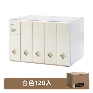 24片cd光盘包游戏专辑光碟收纳盒创意简约车载便携cd收纳册碟片架