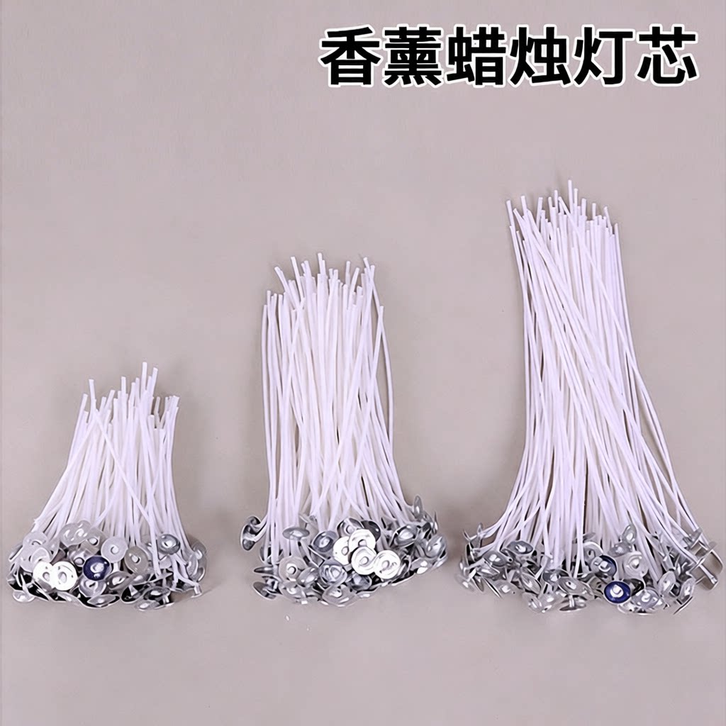 DIY卫克cm蜡烛紧密编织酥油蜡片