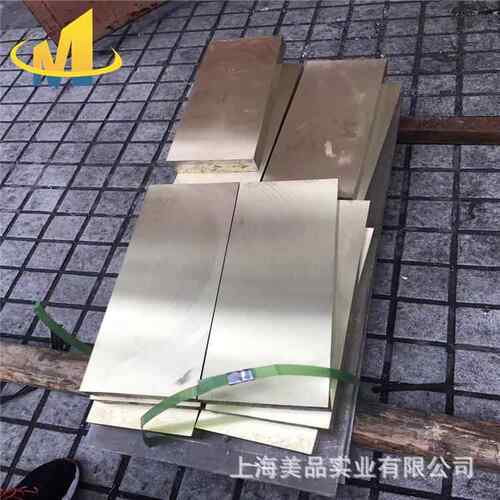 销售新品QAl10Fe4Ni1.35Mn1铜锻件 环件 QAl10Fe4Ni1.35Mn1铜棒