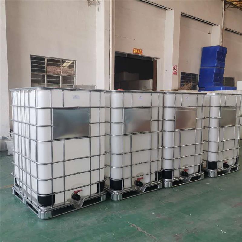 南京1500升塑料方形桶液体包装运输桶IBC千升桶减水剂储存桶出售