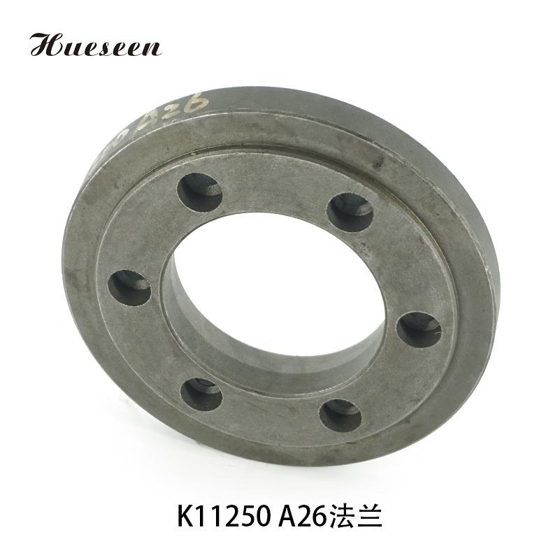 数控车床A型 法兰盘 卡盘连接盘过渡盘250 A26A28机床主轴法兰盘