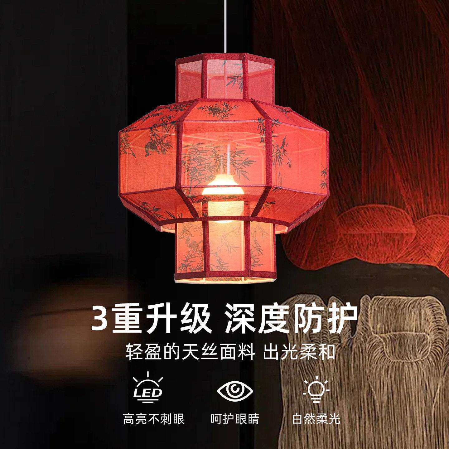 复101新中式餐厅灯古宫廷灯笼布艺灯禅意民饰宿茶室氛围装灯具194