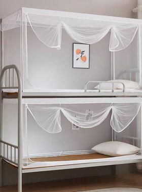 ?伸缩蚊帐学生宿舍上铺F76668H6下铺通用.8m上下床0可.9米寝0室单